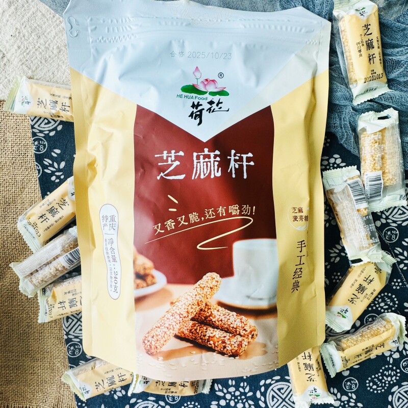 重庆江津荷花牌芝麻杆240g独立小袋零食小吃传统手工麦芽糖麻糖杆