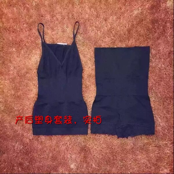 Corset amincissant - Ref 688708 Image 1