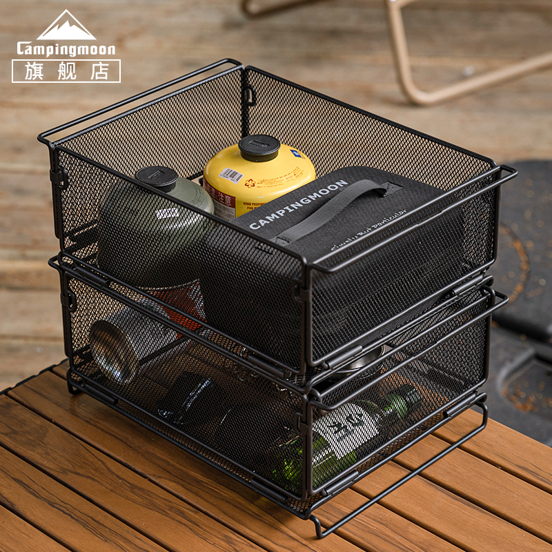 柯曼折叠开口网箱居家餐具收纳 IGT桌拓展户外露营收纳篮CK-24BK