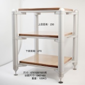 合肥菲凡音响FF.Technologies复合铝合金HIFI器材架发烧机架