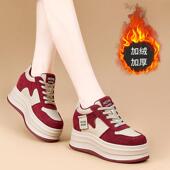 厚底时尚 加绒百搭内增高厚底轻便超火休闲鞋 老爹鞋 女2025新款