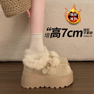 网红百搭韩系毛毛鞋雪地靴女款冬季厚底增高保暖棉靴一脚蹬勃肯鞋