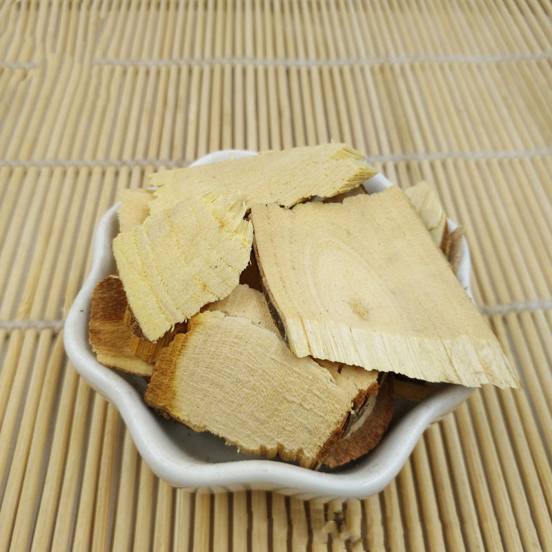 柘木草木染植物染汉染本草