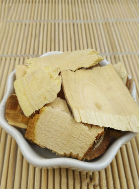 柘木 草木染扎染植物染天然染料 嫩黄黄色御黄明绿色 冲冠送教程