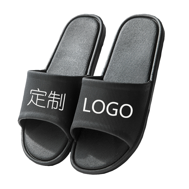 拖鞋定制LOGO美容院健身房男女家居室內(nèi)印文字圖案企業(yè)團(tuán)隊(duì)夏酒店