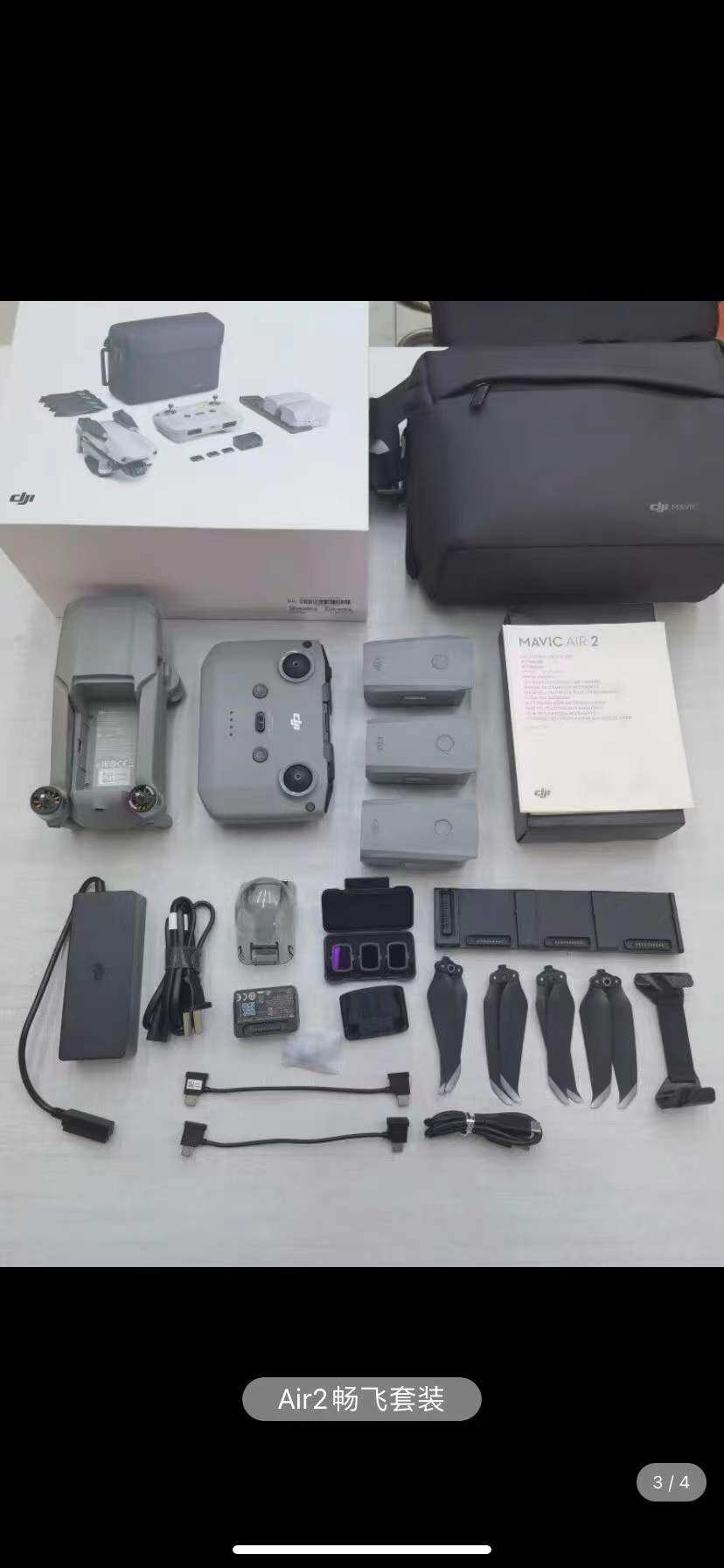 DJI MAVICAIR2 AIR2S 휴대용 항공 사진 드론 공중 카메라 4K HD 액세서리