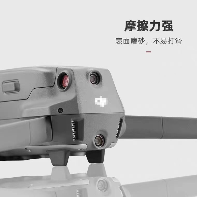 DJI MAVIC 2 PRO AIR2S 방진 풋 패드 하단 쉘 커버 삼각대 커버 마모 방지 수리 액세서리