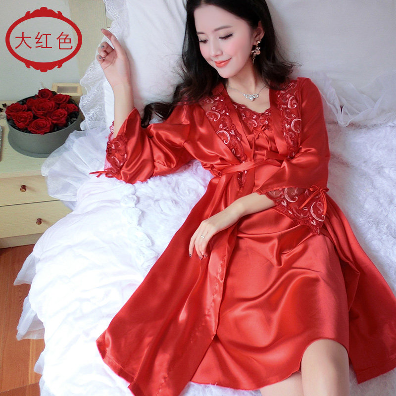 Peignoir jeunesse YH151033005 - Ref 595491 Image 1