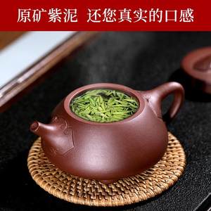 梦砂居 紫砂壶宜兴纯全手工名家茶壶套装 功夫茶具 原矿紫泥如意