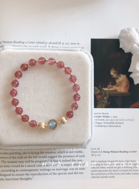 【少女的心】天然水晶手链女设计感月光石小众手饰草莓晶情侣手串