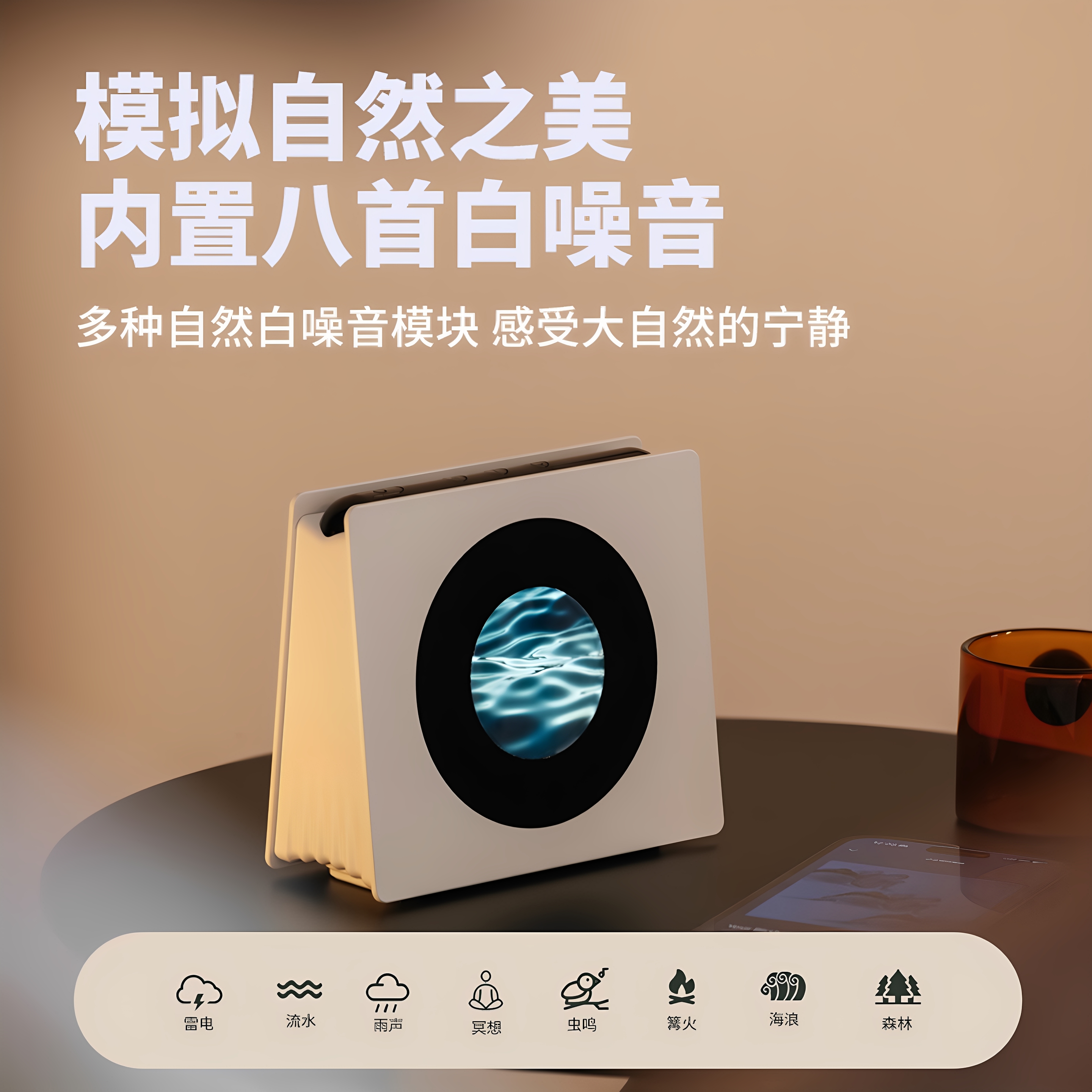 复古黑胶蓝牙音响高音质白噪音唱片机创意动态背景悬浮歌词音箱