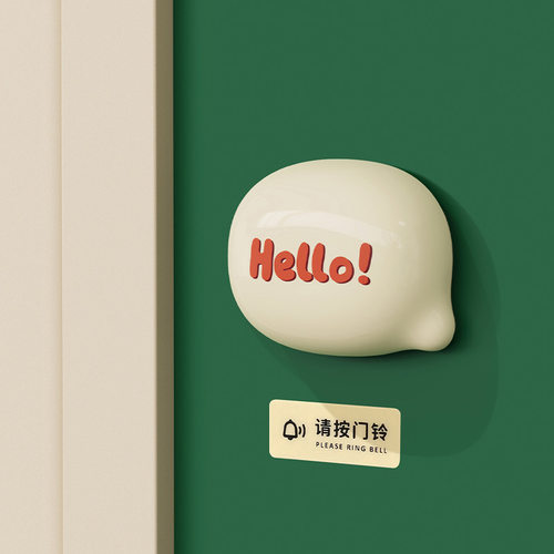 MUID门铃大音量自发电叮咚响铃