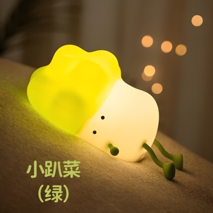 小趴菜硅胶灯儿童卧室拍拍感应床头小夜灯伴睡眠婴儿喂奶可爱台灯