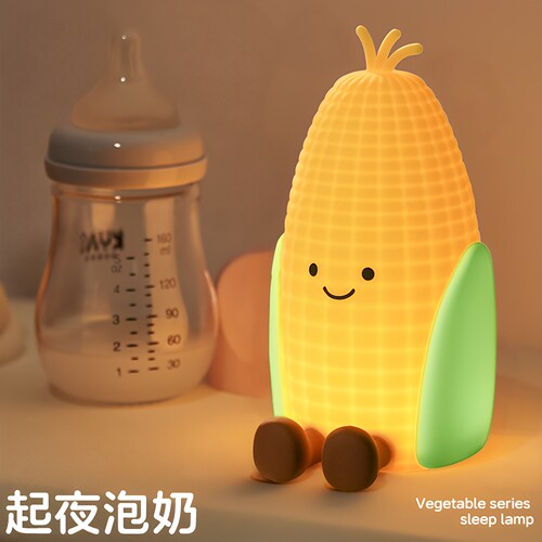 玉米小夜灯硅胶拍拍护眼定时