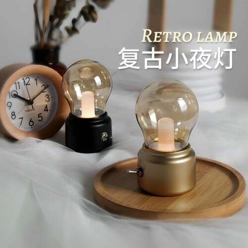 复古灯泡创意小夜灯桌面台灯充电