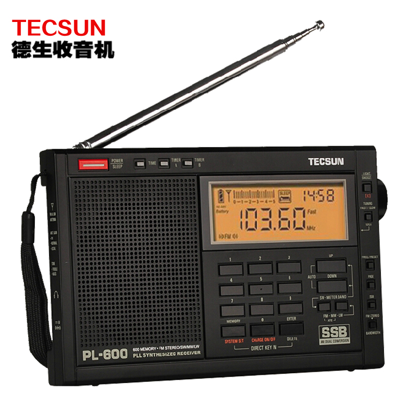 Tecsun德生PL600全波段二次变频高考英语四六级听力考试收音机fm