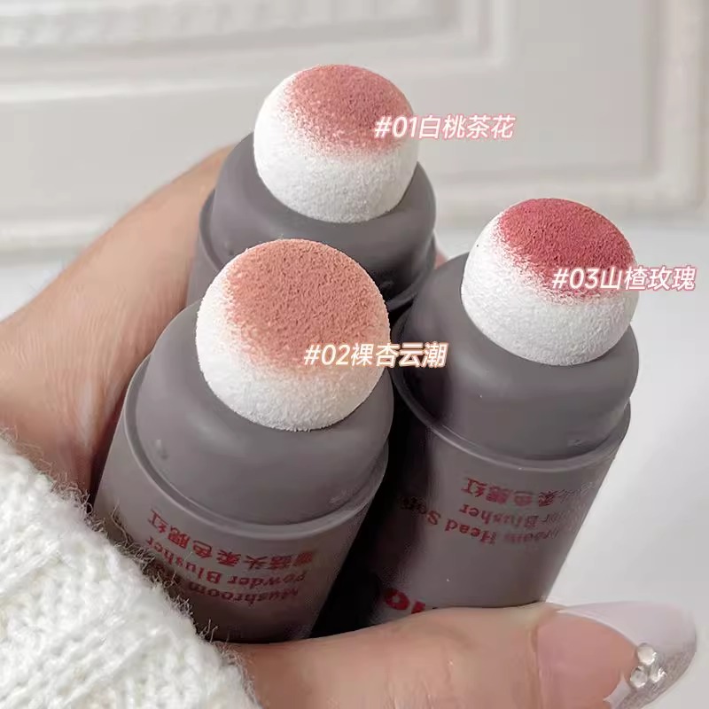 蘑菇头柔色腮红膏易上色双头腮