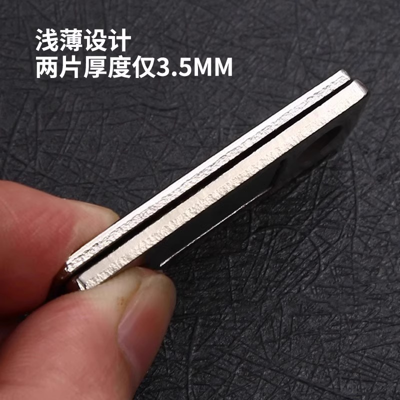 衣柜隐形门吸闭门碰珠免打孔隐形