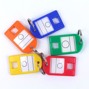 钥匙牌塑料号码牌锁匙吊牌挂牌宾馆酒店标记标签分类编号牌钥匙扣