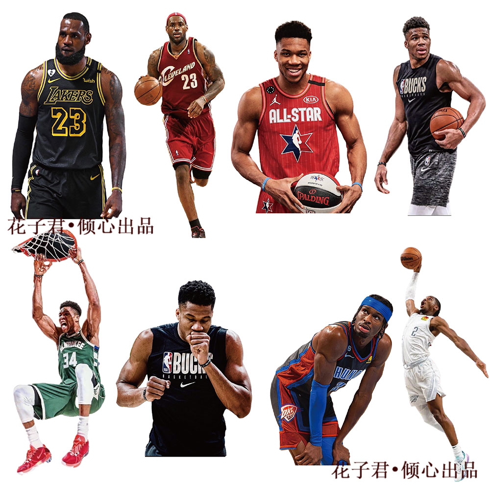 103张球星NBA混合贴纸个性创意卡通涂鸦装饰手账手机壳桌面贴画