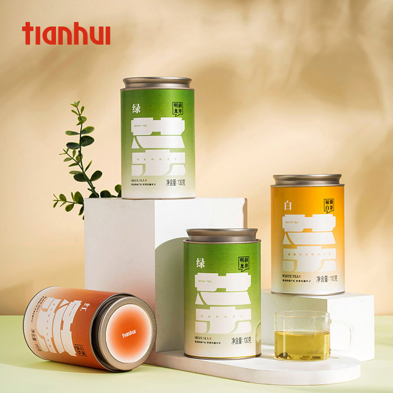 哈伦茶叶包装盒空礼盒定制图片