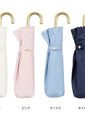 wpc伞日本镂空爱心晴雨伞三折防晒伞超轻遮光遮热太阳伞遮阳伞