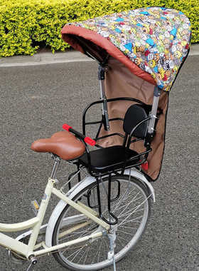 自行车儿童座椅遮阳棚电动车雨篷夏秋季山地车棚防晒防雨防防风沙