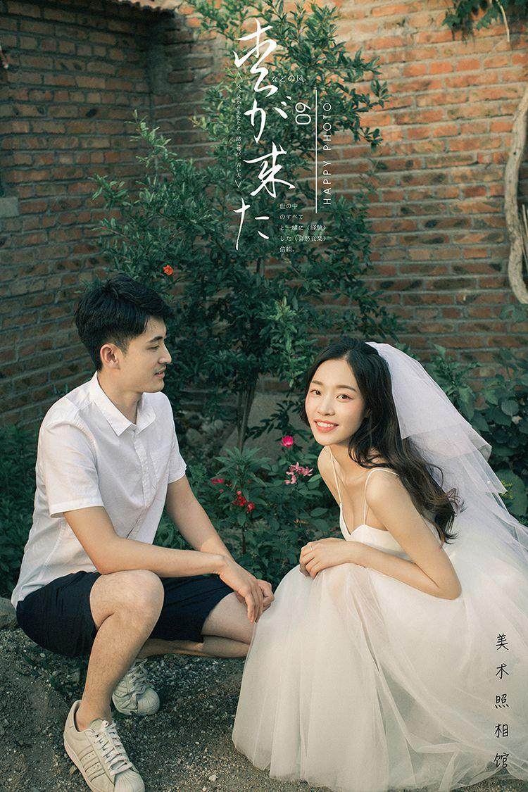 简约轻婚纱森系超仙旅拍出门纱白色短裙领证平时可穿吊带小礼服在类目 女装/女士精品, 婚纱/旗袍/礼服, 礼服/晚装中 - 来自Buy2taobao.com提供专业的淘宝代购服务