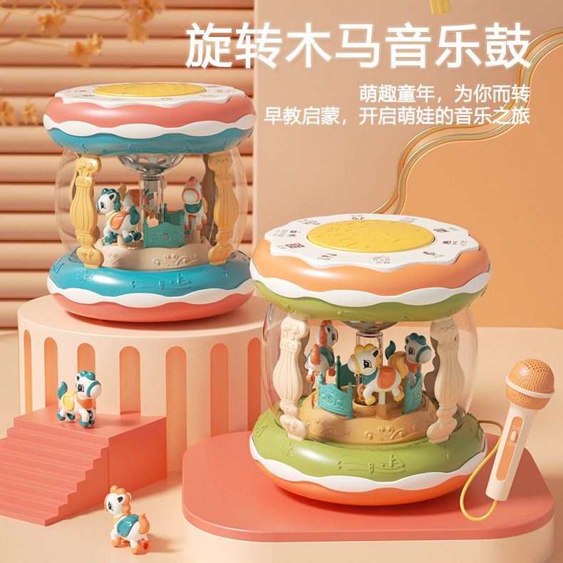 旋转木马音乐故事儿歌话筒手拍鼓