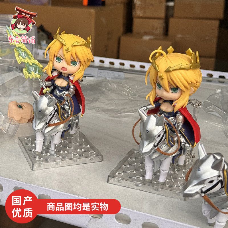 fate Q版白枪呆换脸手办枪saber含马fgo国产TK大头阿尔托莉雅模型