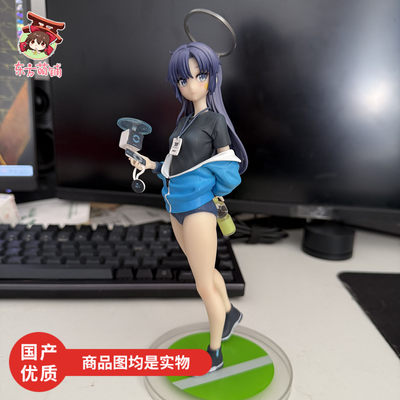 CR早濑优香体操服二次元蔚蓝动漫游戏美少女手办模型桌面摆件礼物