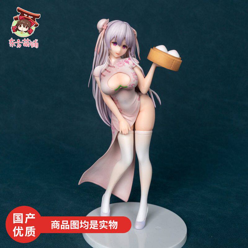 桃包少女桃馒酱旗袍美少女手办