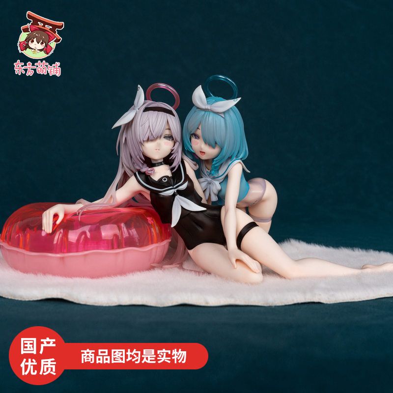 UP泳装普拉娜阿洛娜手办美少女泳圈GK二次元游戏周边动漫模型摆件