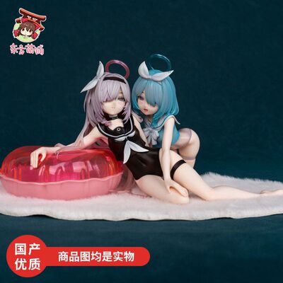 UP泳装普拉娜阿洛娜手办