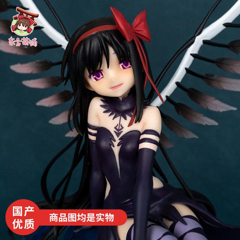 魔法少女小圆恶魔晓美焰手办