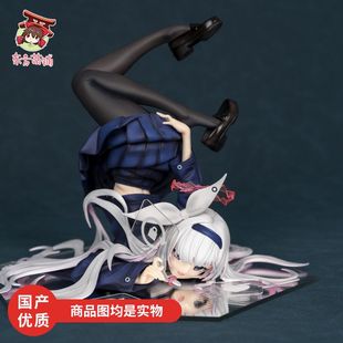 UP普拉娜旋转锁定手办JK制服水手服动漫二次元GK模型摆件游戏周边