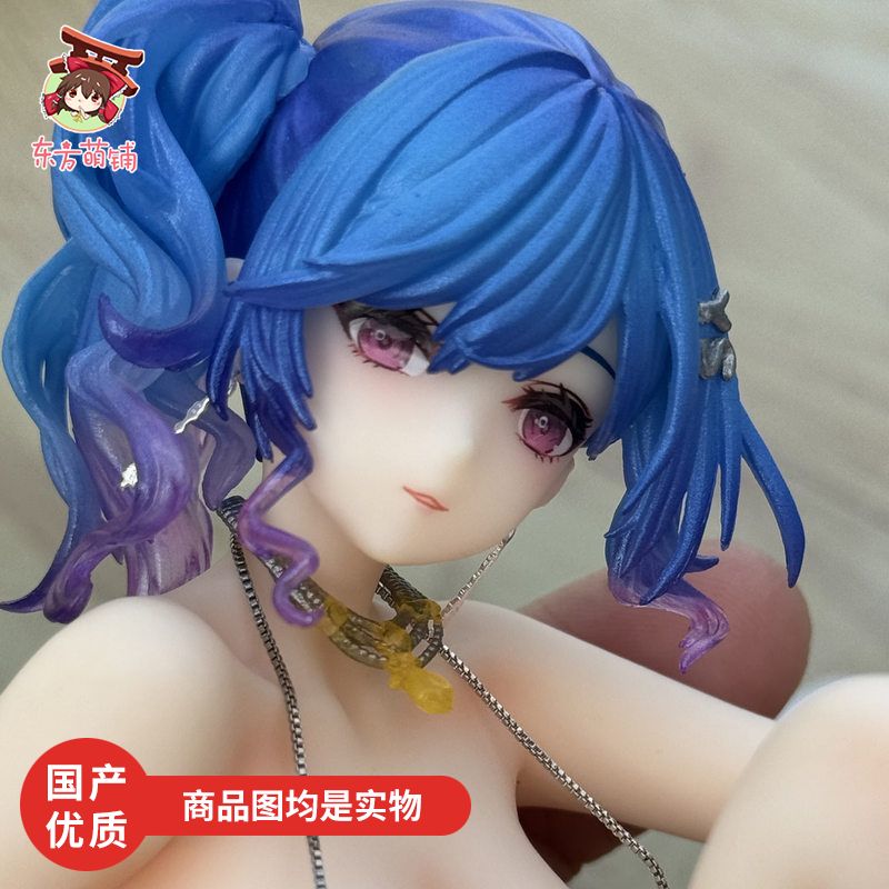 国产优质版圣路易斯礼服沙发手办圣姨卧姿美少女游戏周边模型TK厂