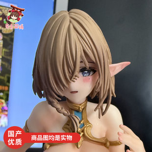 CR精灵村第五村民二次元美少女泳装库库露沐浴装手办模型机箱摆件