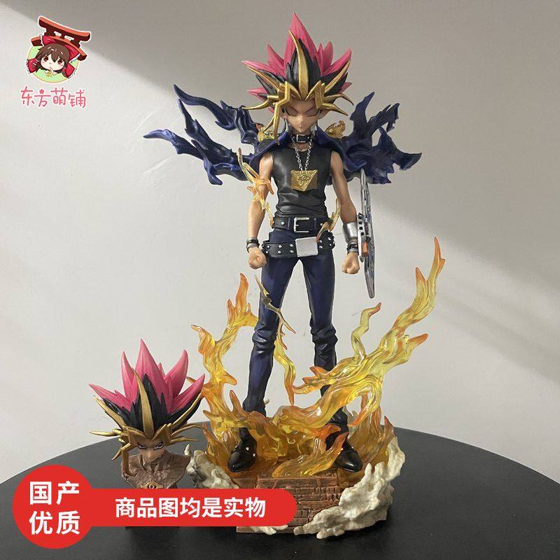 游戏王法老次元的黑暗面阿图姆