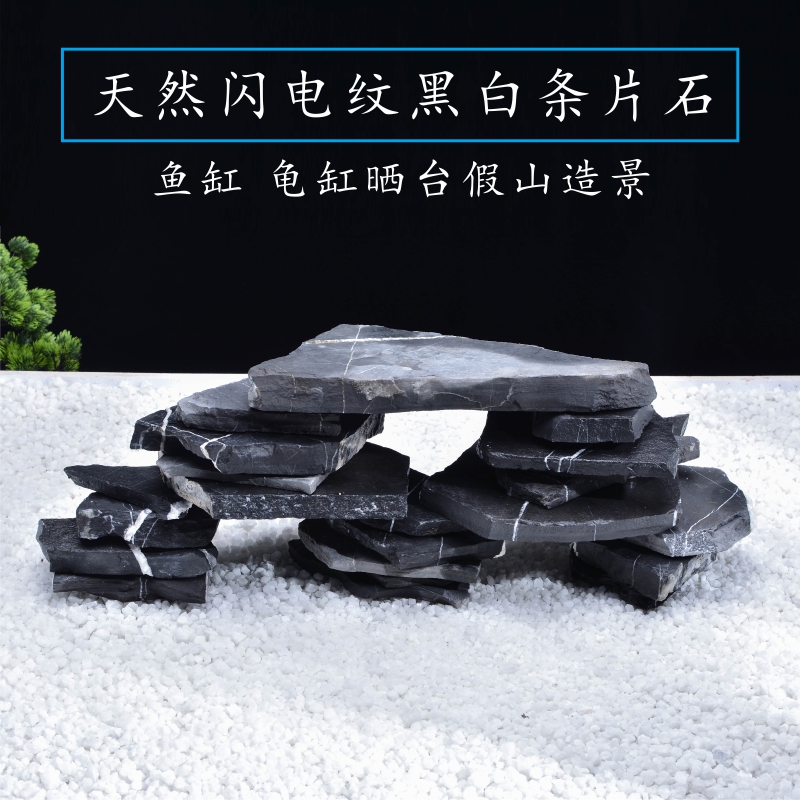 diy楼梯下鱼缸造景假山石