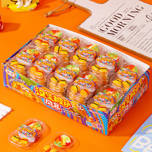 荣生汉堡披萨风暴橡皮糖软糖年货儿童解馋休闲零食网红分享小吃