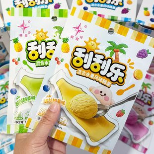 韩星刮刮乐混合水果风味糖果怀旧儿时童年趣味休闲网红校园创意糖