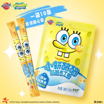 蜡笔小新海绵宝宝奶酪布丁条200g/袋果冻条叶黄素高颜值儿童零食