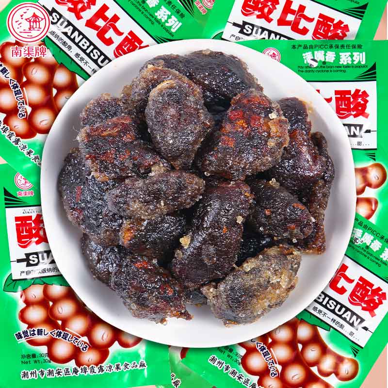 酸比酸酸角云南特產蜜餞果干