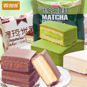 香当当抹茶蛋糕提拉米苏面包糕点早餐零食小吃休闲食品网红爆款
