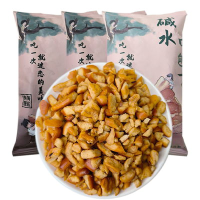 碱水面包丁海盐焦糖味面包干饼干好吃的办公室解馋小零食品点心