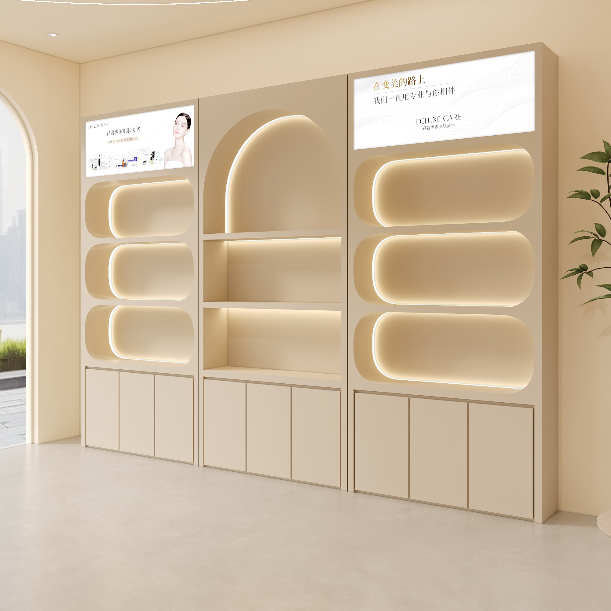 高端美容院展示柜化妆品展柜产品置物货架彩妆护肤品陈列柜展示架