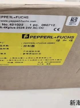 SLVA-4KPLUS24VDC SLVA-4KPLUS-2议价商品