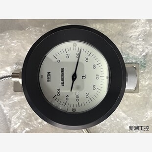 NESS温度表 议价商品