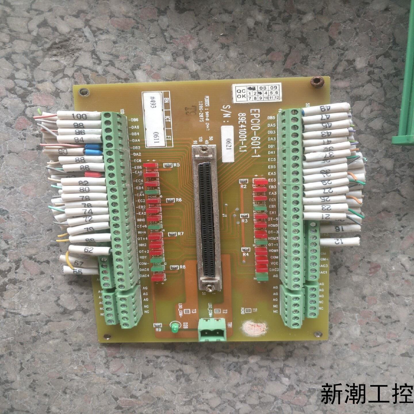 拆机板子EPCIO-601-1  89E4101-11拆议价商品